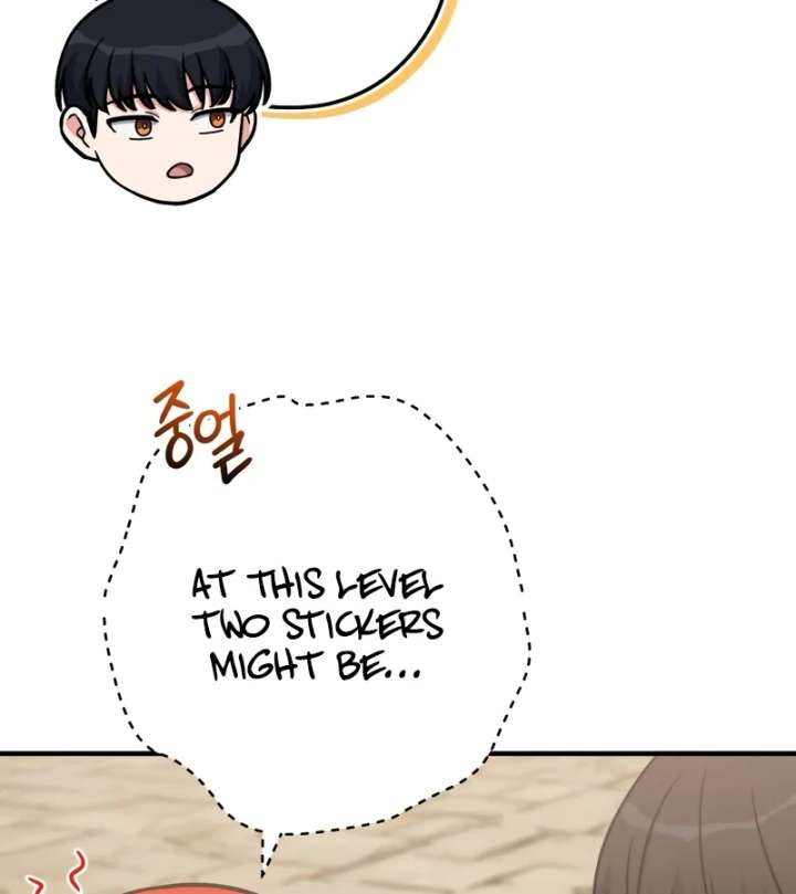 The Support Ate it All Chapter 34 - Page 96