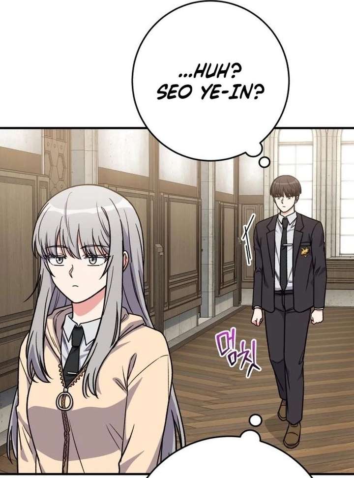 The Support Ate it All Chapter 36 - Page 27