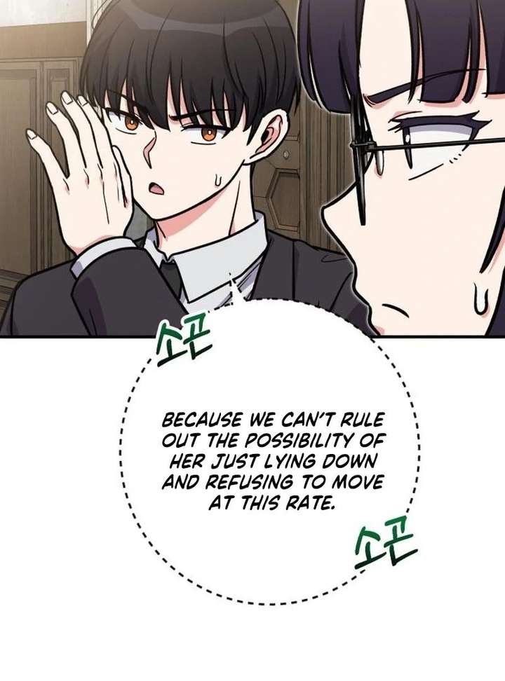 The Support Ate it All Chapter 36 - Page 60