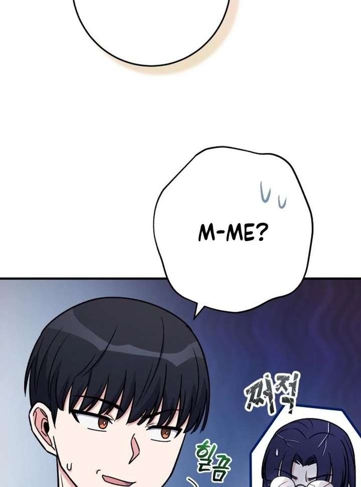 The Support Ate it All Chapter 36 - Page 73