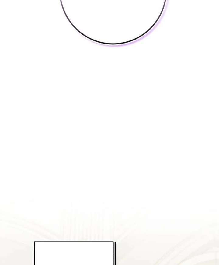 The Support Ate it All Chapter 36 - Page 79