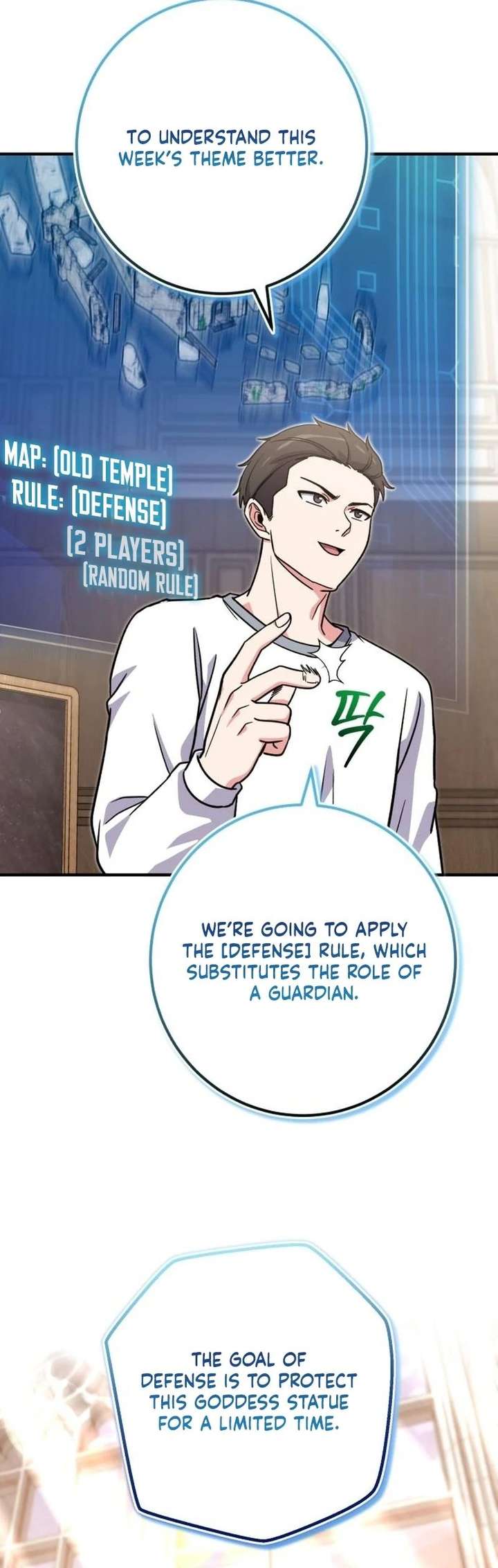 The Support Ate it All Chapter 36 - Page 97