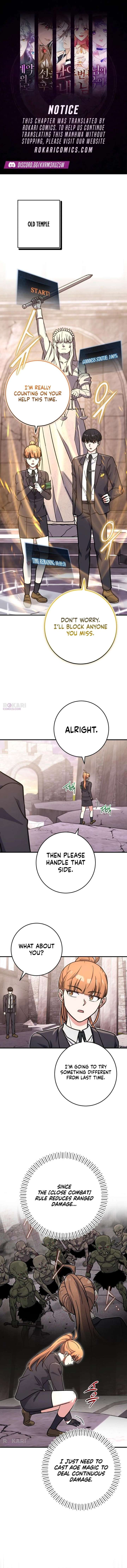 The Support Ate it All Chapter 38 - Page 1