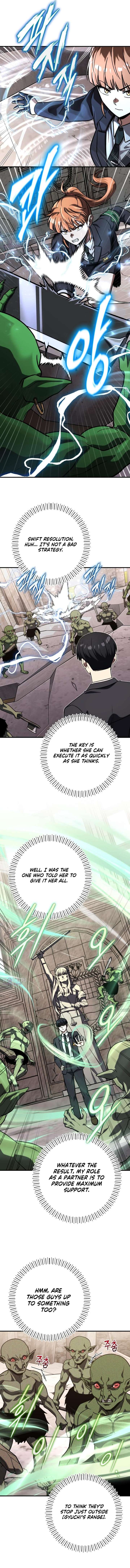 The Support Ate it All Chapter 39 - Page 5