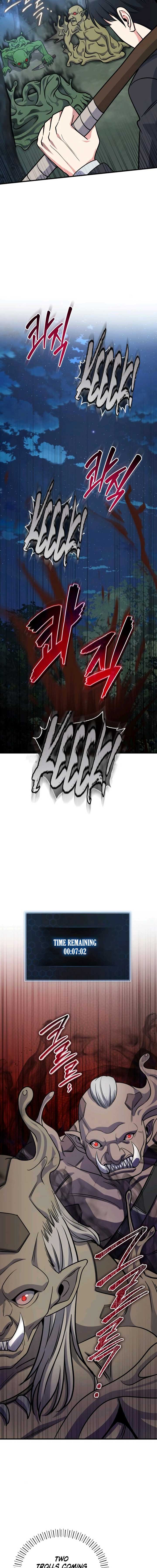 The Support Ate it All Chapter 6 - Page 11