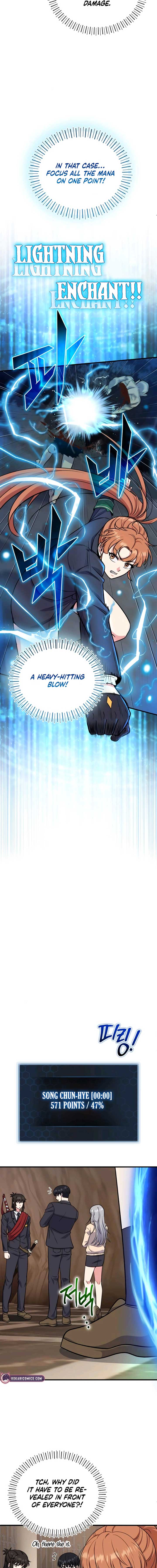 The Support Ate it All Chapter 6 - Page 20