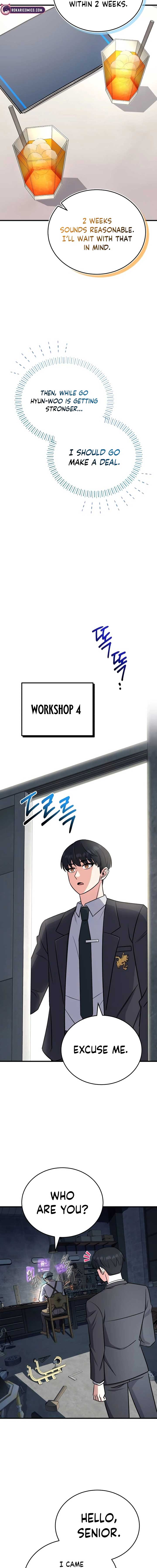 The Support Ate it All Chapter 7 - Page 11