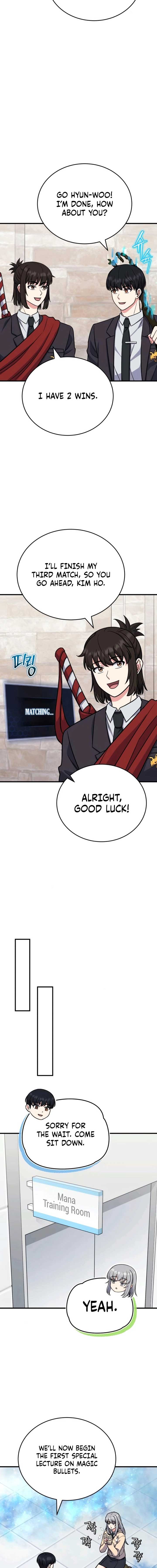 The Support Ate it All Chapter 8 - Page 15