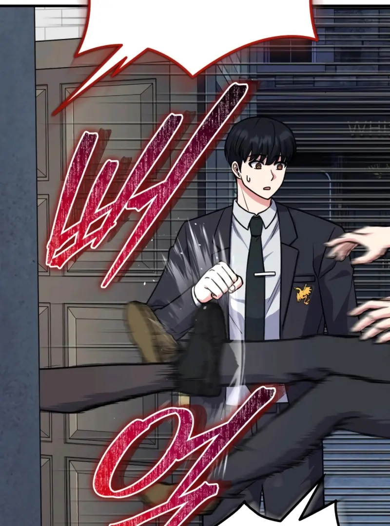 The Support Ate it All Chapter 9 - Page 112