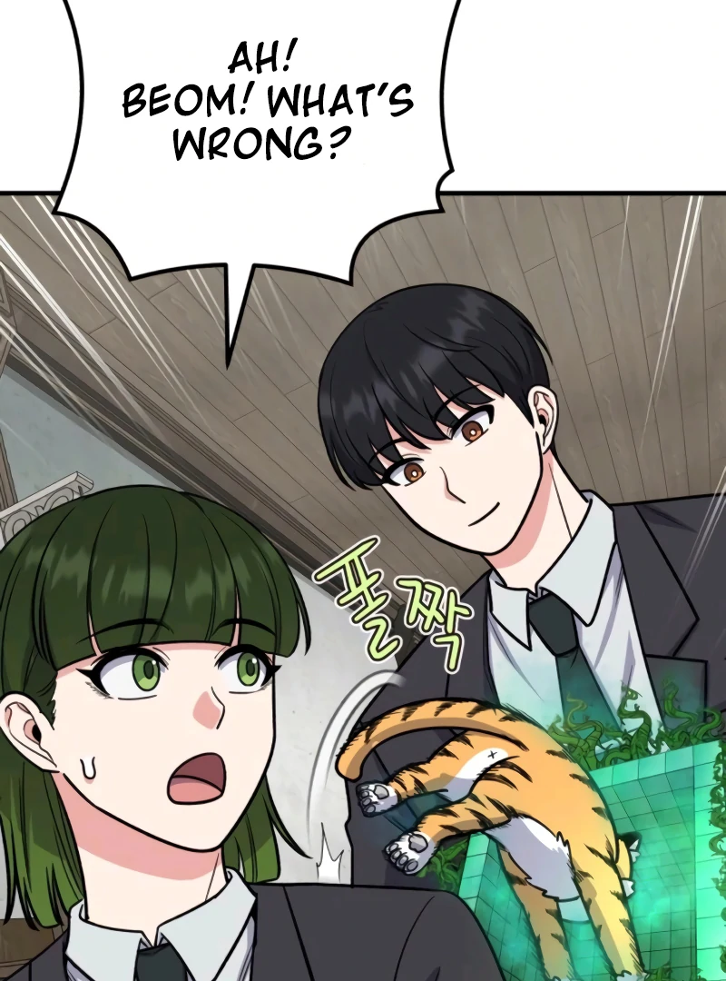 The Support Ate it All Chapter 9 - Page 18