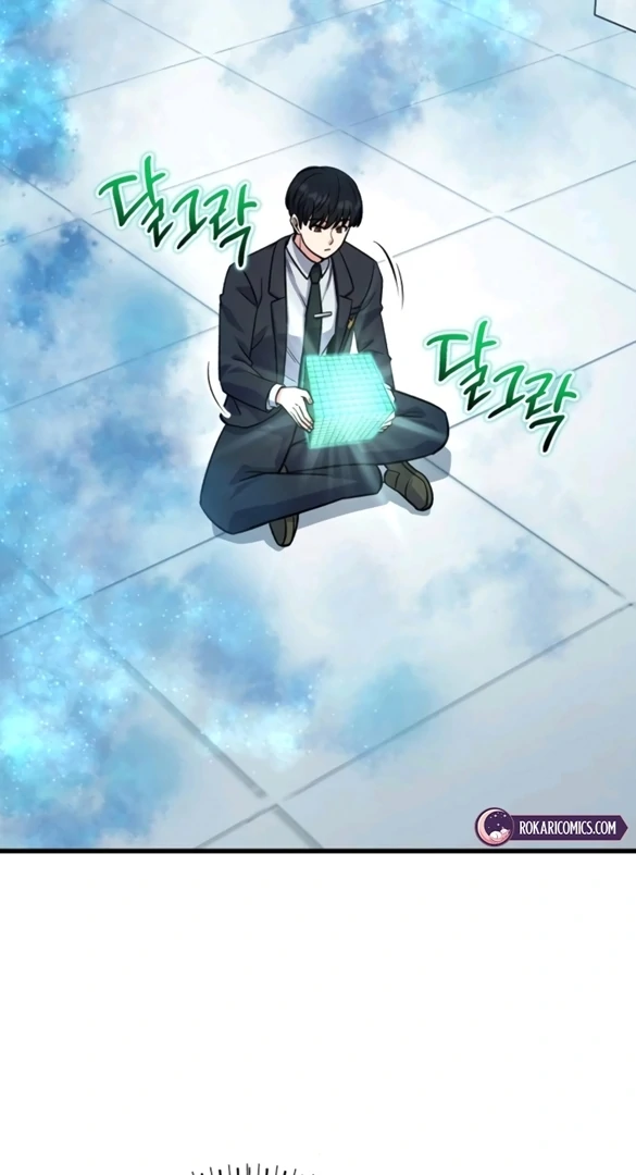 The Support Ate it All Chapter 9 - Page 3