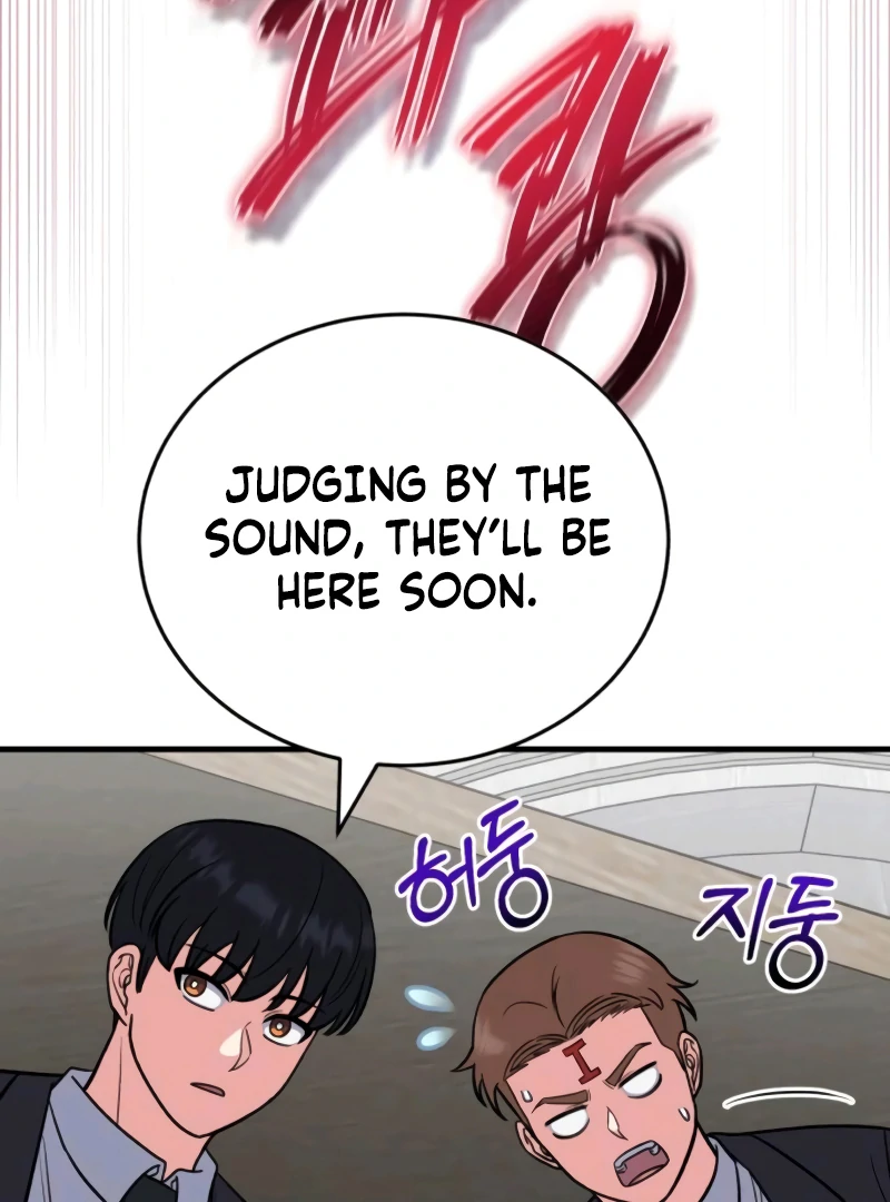 The Support Ate it All Chapter 9 - Page 79