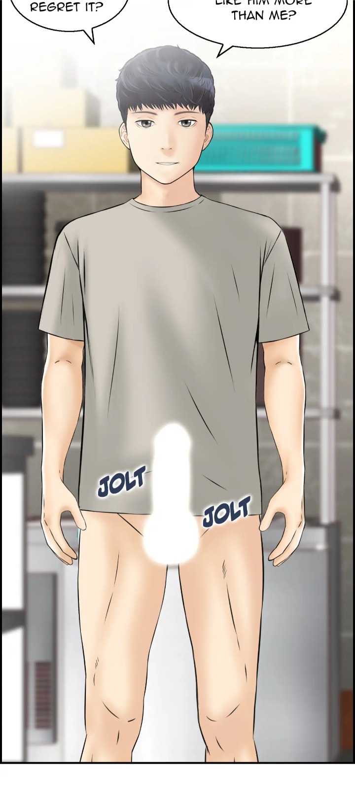 Married Woman Mania Chapter 2 - Page 31