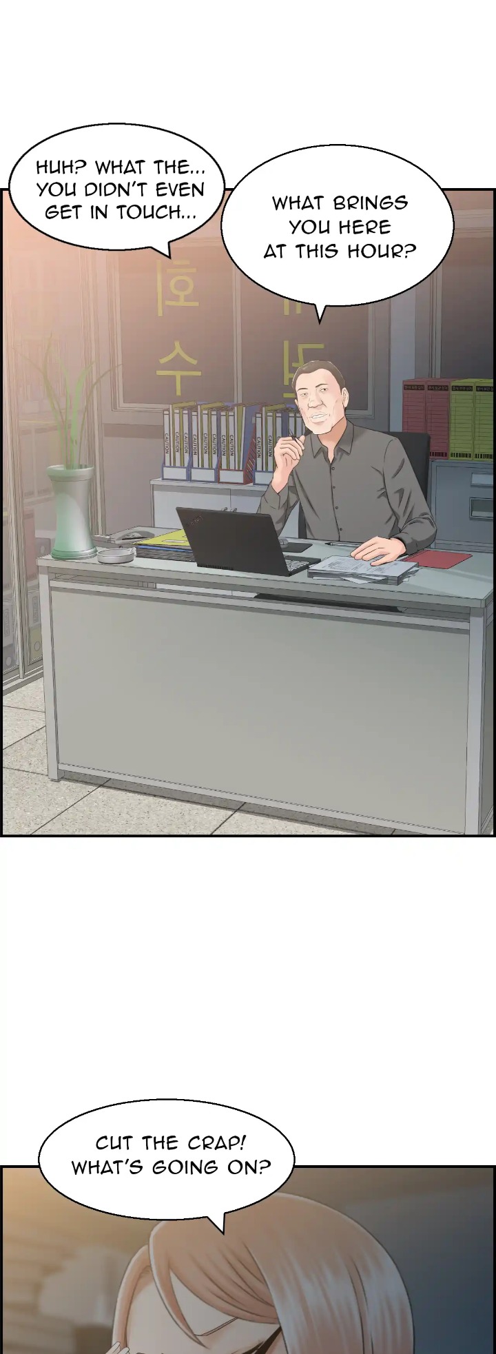 Married Woman Mania Chapter 9 - Page 44