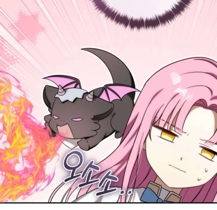 Baby Dragon to the Duke’s Rescue Chapter 12 - Page 39