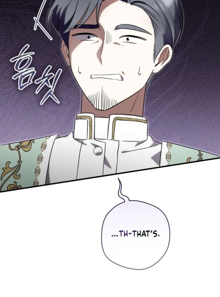 Baby Dragon to the Duke’s Rescue Chapter 19 - Page 42