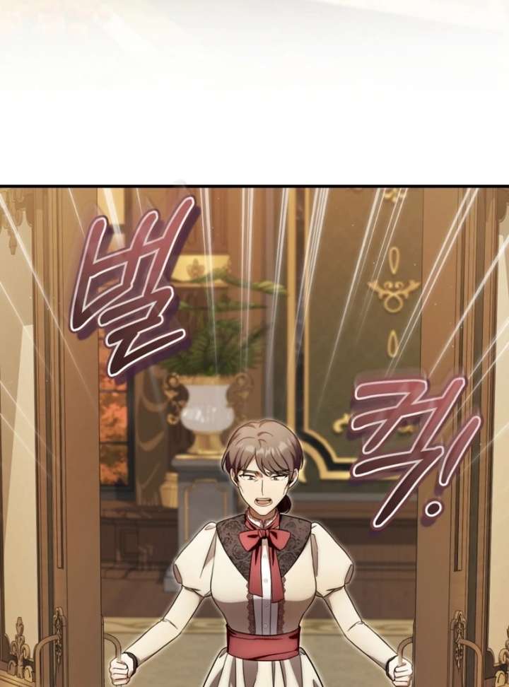 Baby Dragon to the Duke’s Rescue Chapter 19 - Page 80