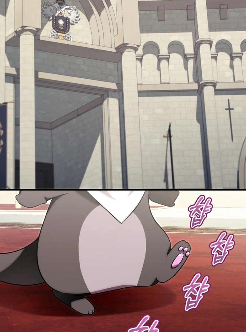 Baby Dragon to the Duke’s Rescue Chapter 20 - Page 25