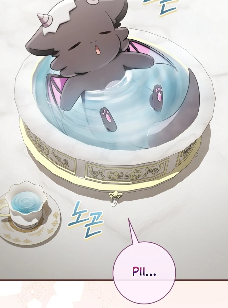 Baby Dragon to the Duke’s Rescue Chapter 20 - Page 80