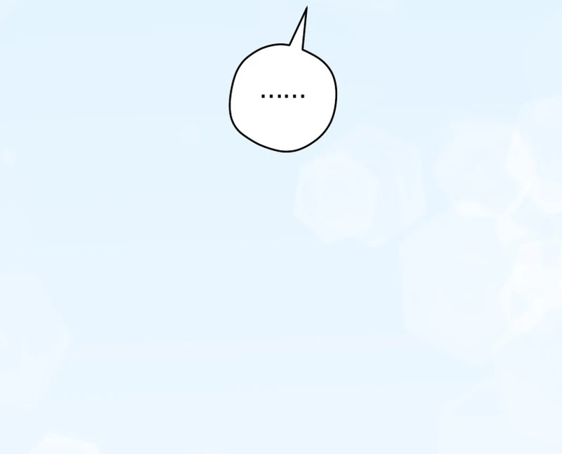 Baby Dragon to the Duke’s Rescue Chapter 20 - Page 94