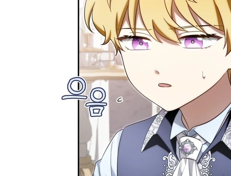 Baby Dragon to the Duke’s Rescue Chapter 21 - Page 27