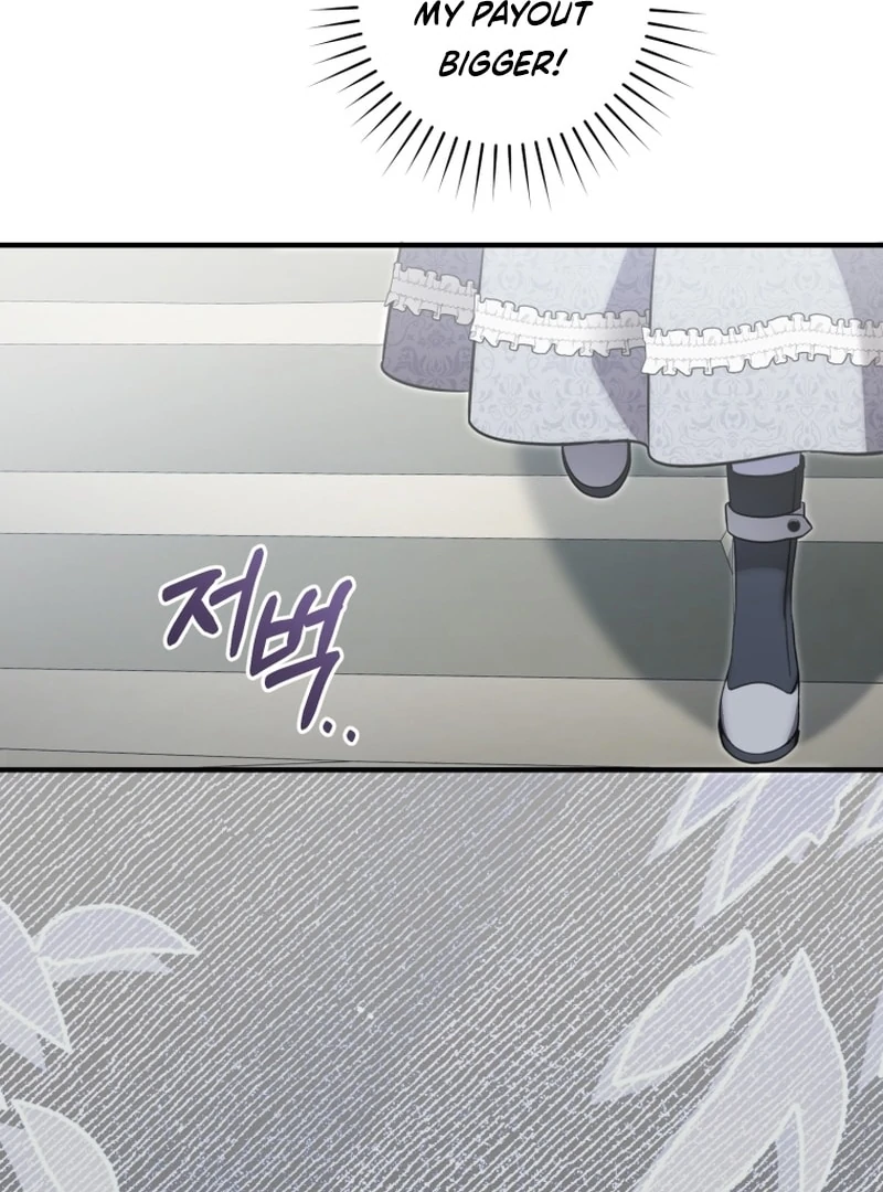 Baby Dragon to the Duke’s Rescue Chapter 21 - Page 98