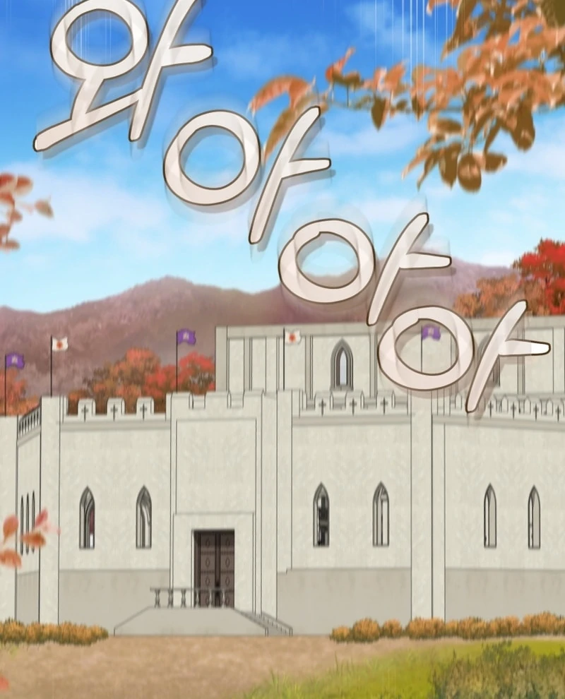 Baby Dragon to the Duke’s Rescue Chapter 22 - Page 26