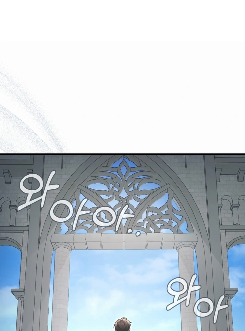 Baby Dragon to the Duke’s Rescue Chapter 22 - Page 28