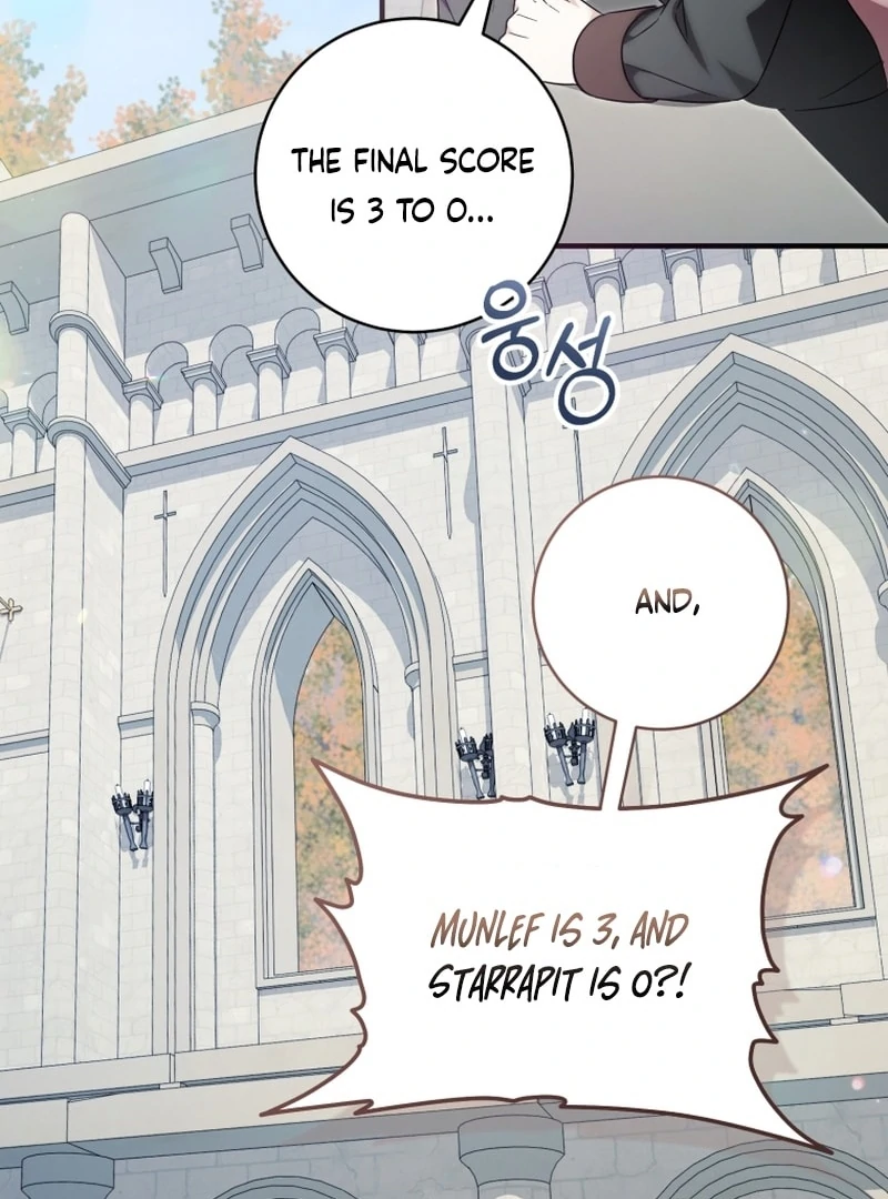 Baby Dragon to the Duke’s Rescue Chapter 22 - Page 47