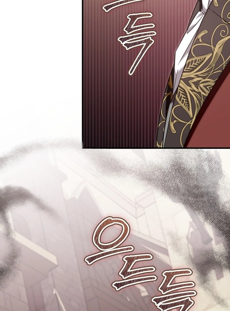 Baby Dragon to the Duke’s Rescue Chapter 22 - Page 58