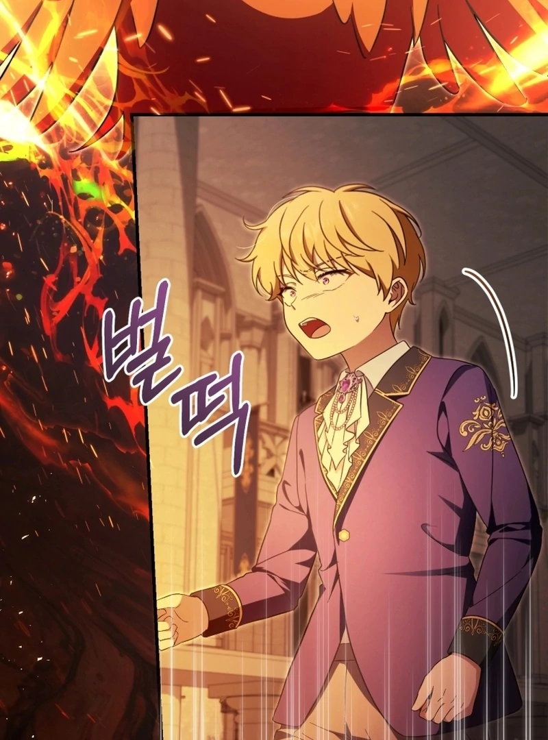 Baby Dragon to the Duke’s Rescue Chapter 23 - Page 104