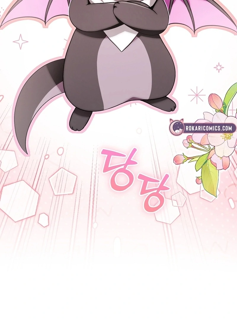 Baby Dragon to the Duke’s Rescue Chapter 23 - Page 19