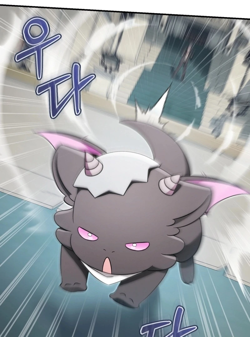 Baby Dragon to the Duke’s Rescue Chapter 23 - Page 78