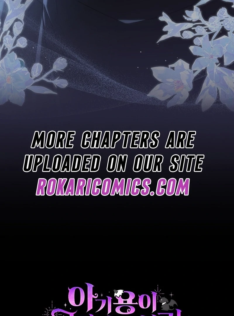 Baby Dragon to the Duke’s Rescue Chapter 24 - Page 119