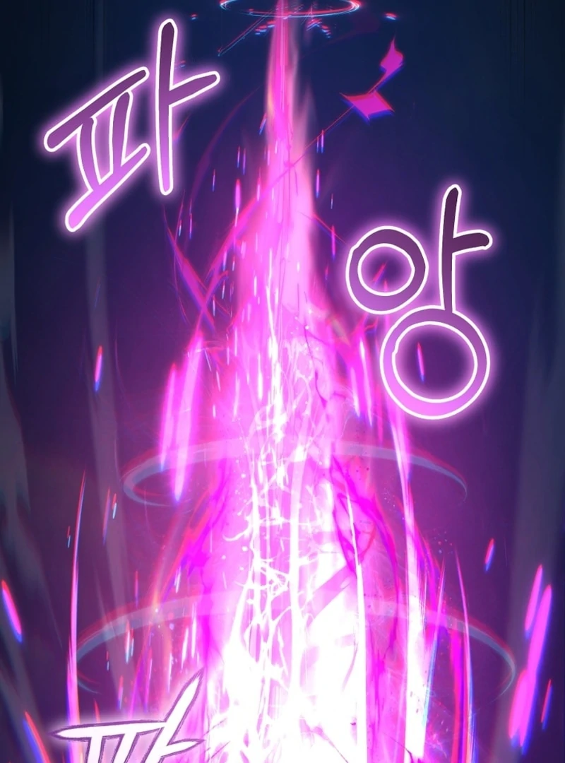 Baby Dragon to the Duke’s Rescue Chapter 24 - Page 48