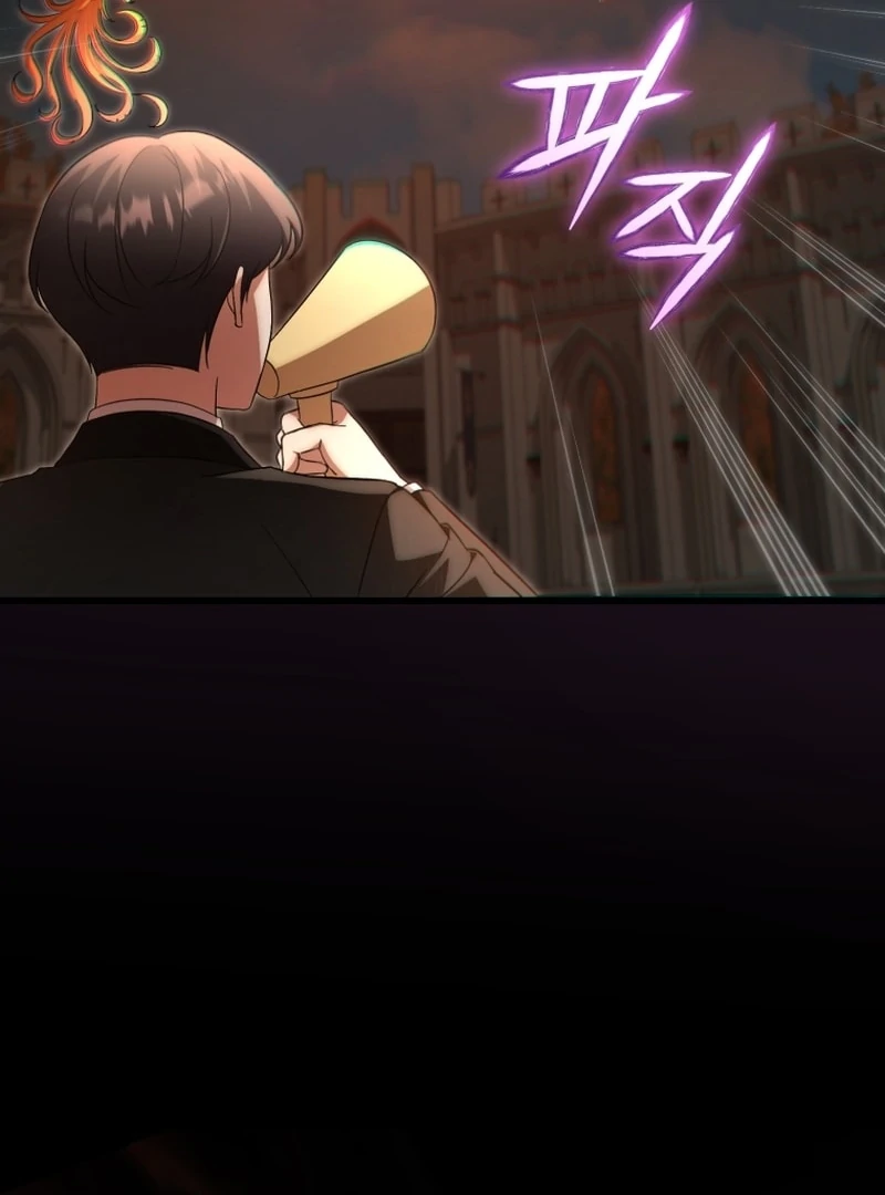 Baby Dragon to the Duke’s Rescue Chapter 24 - Page 53