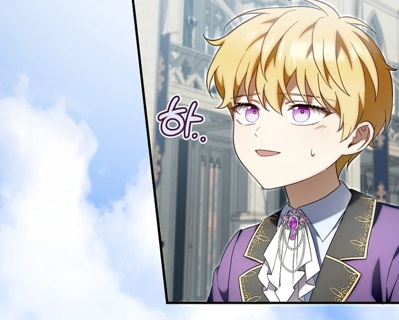 Baby Dragon to the Duke’s Rescue Chapter 24 - Page 75