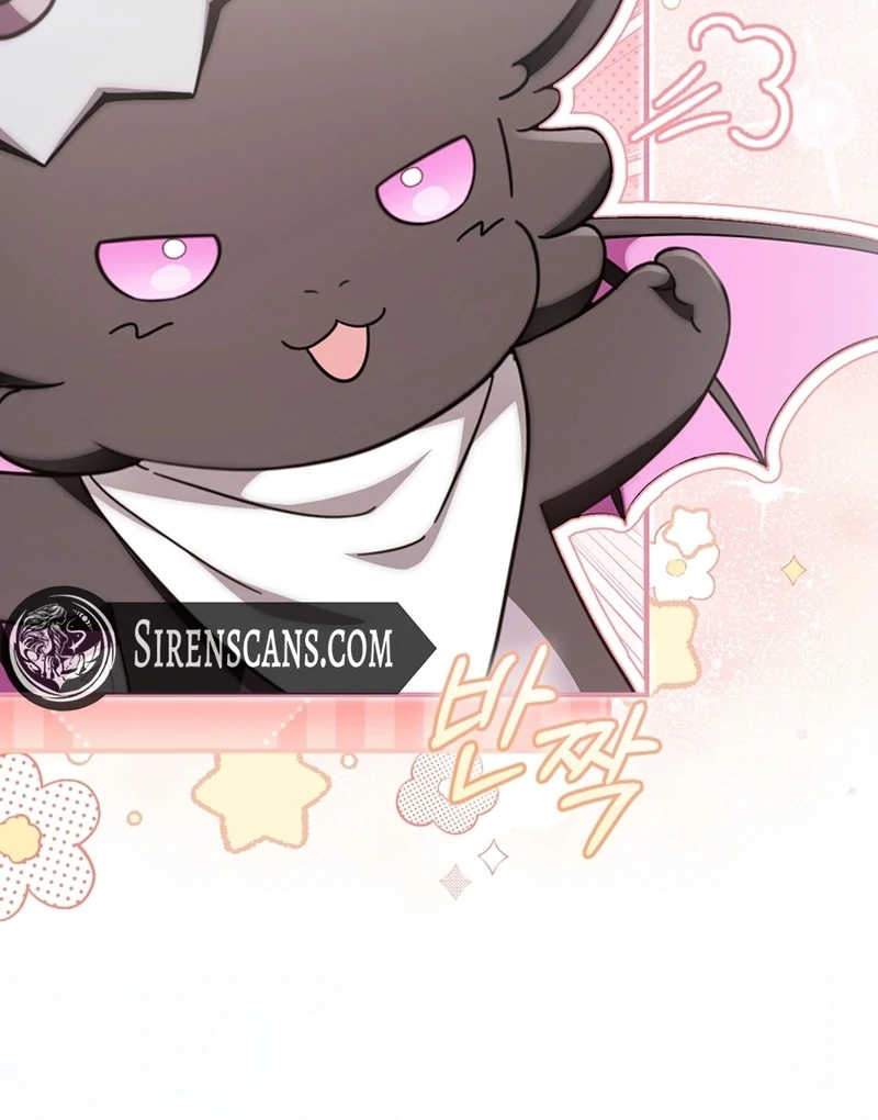 Baby Dragon to the Duke’s Rescue Chapter 26 - Page 57