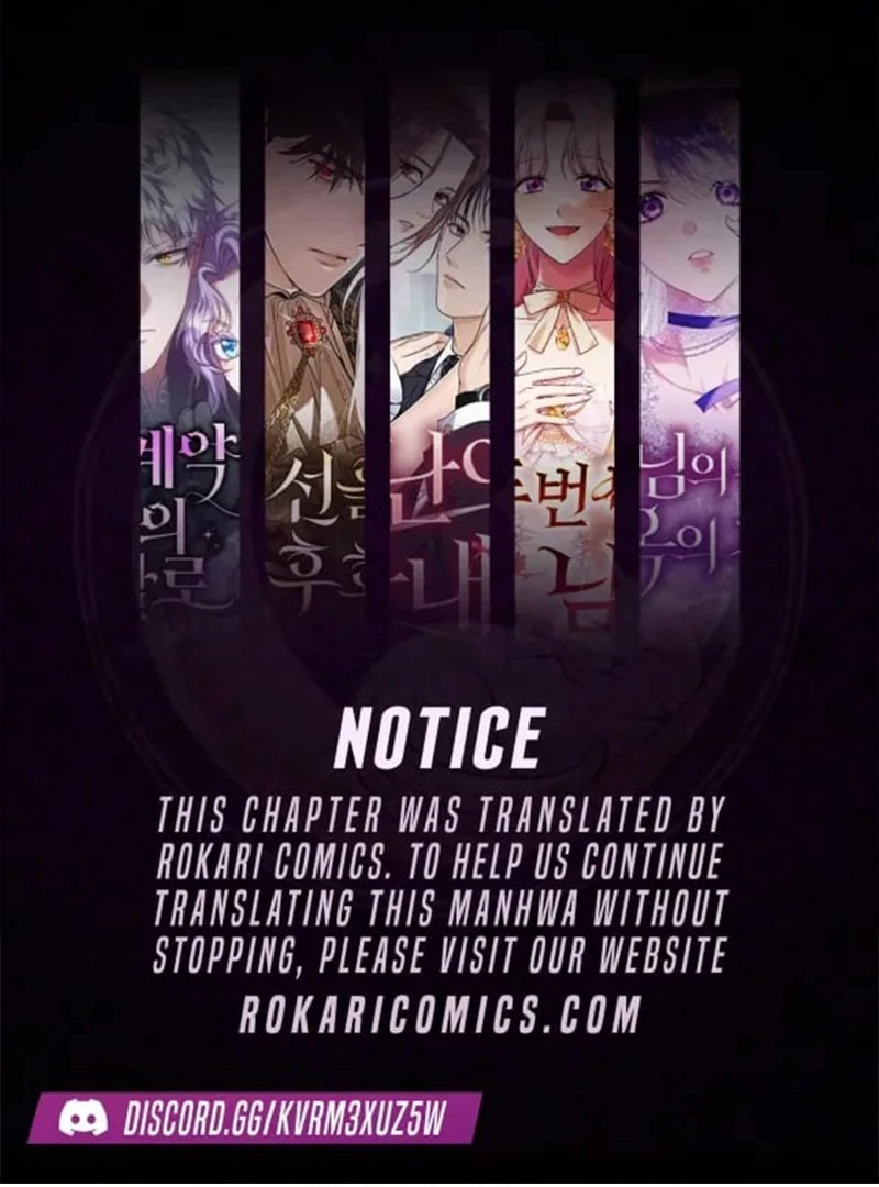 Baby Dragon to the Duke’s Rescue Chapter 28 - Page 1