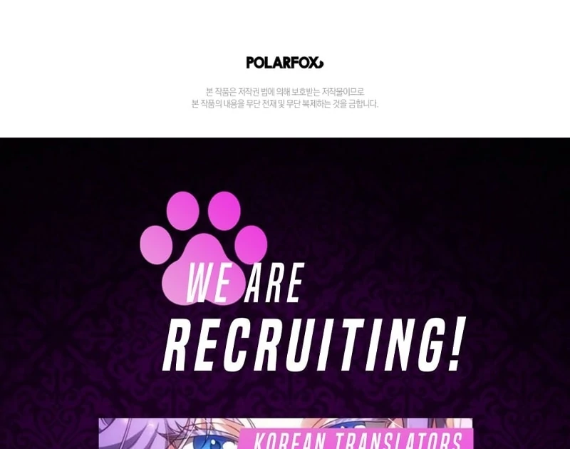 Baby Dragon to the Duke’s Rescue Chapter 28 - Page 110