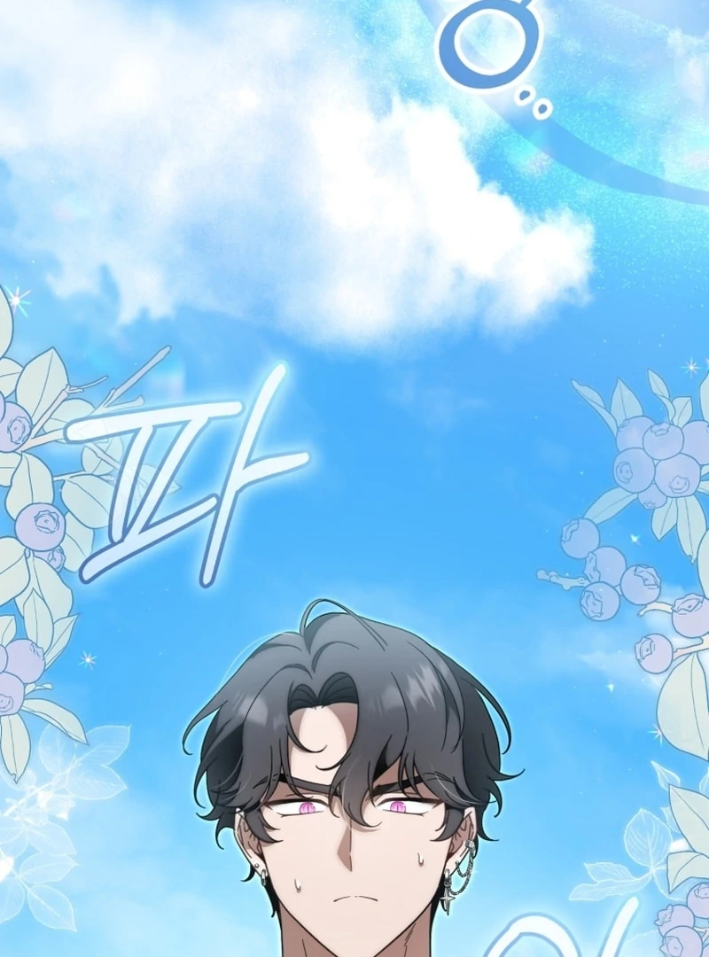 Baby Dragon to the Duke’s Rescue Chapter 28 - Page 99