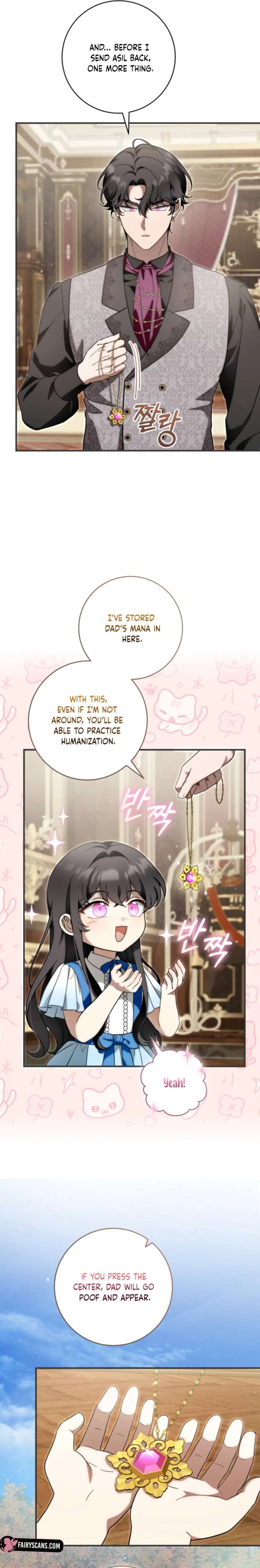 Baby Dragon to the Duke’s Rescue Chapter 32 - Page 2