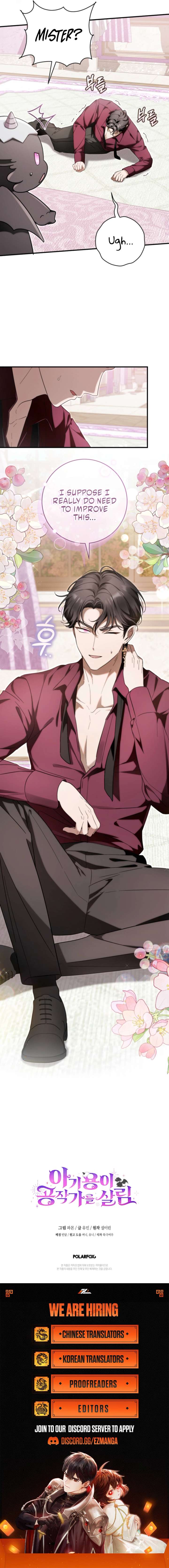 Baby Dragon to the Duke’s Rescue Chapter 34 - Page 10