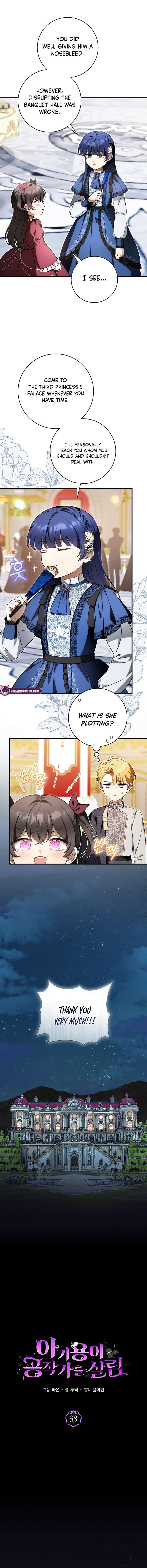 Baby Dragon to the Duke’s Rescue Chapter 38 - Page 4