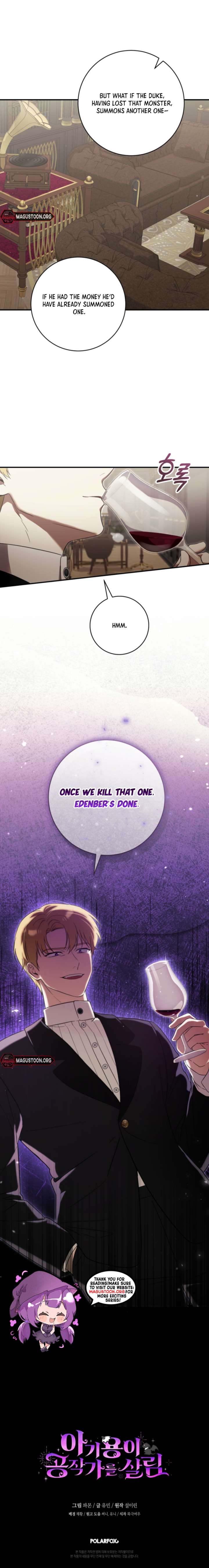 Baby Dragon to the Duke’s Rescue Chapter 5 - Page 13