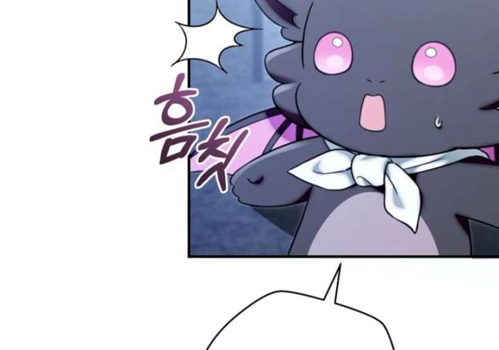 Baby Dragon to the Duke’s Rescue Chapter 9 - Page 28