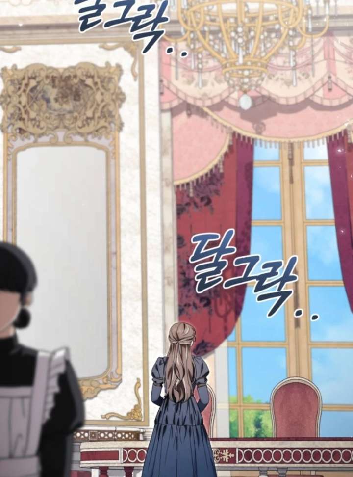 Baby Dragon to the Duke’s Rescue Chapter 9 - Page 57