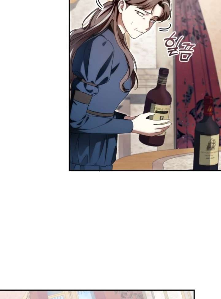 Baby Dragon to the Duke’s Rescue Chapter 9 - Page 59