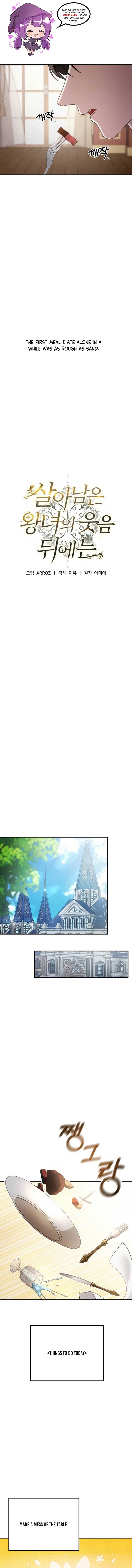 Beneath the Surviving Princess Joyful Facade Chapter 12 - Page 9