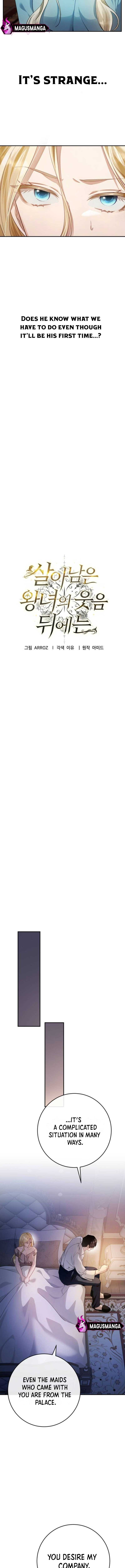 Beneath the Surviving Princess Joyful Facade Chapter 16 - Page 11